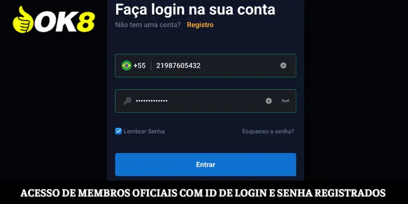Acesso de membros oficiais usando ID de login e senha registrados